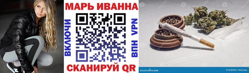 Купить КЕТАМИН  Конопля  Alpha PVP  Амфетамин  Мефедрон  ГАШ  Cocaine  Буй
