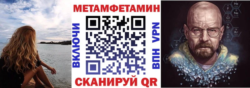 Amphetamine VHQ  Купить  Буй 