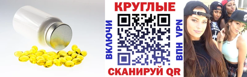 Экстази Philipp Plein  Купить  Буй 