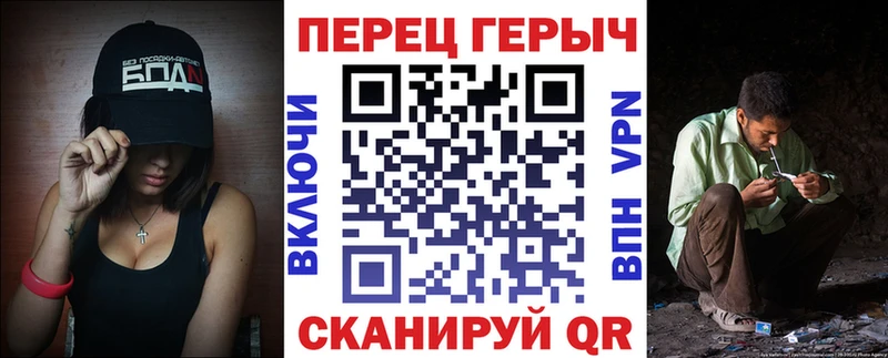 Купить Буй ГЕРОИН Heroin