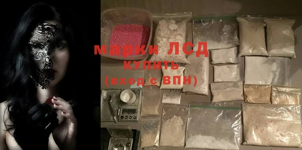 винт Богданович