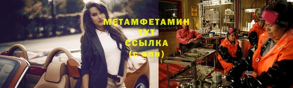 винт Богданович