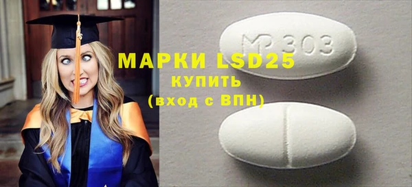 мяу мяу мука Богородицк