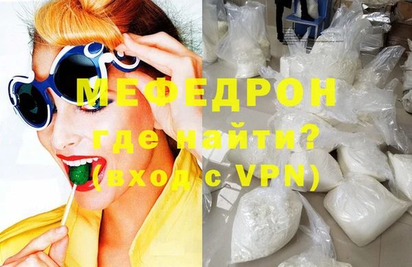 винт Богданович