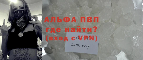 винт Богданович