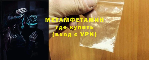винт Богданович