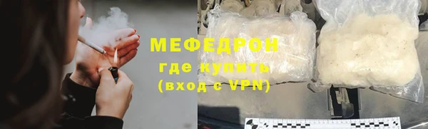 винт Богданович