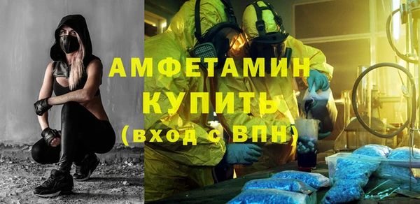 винт Богданович