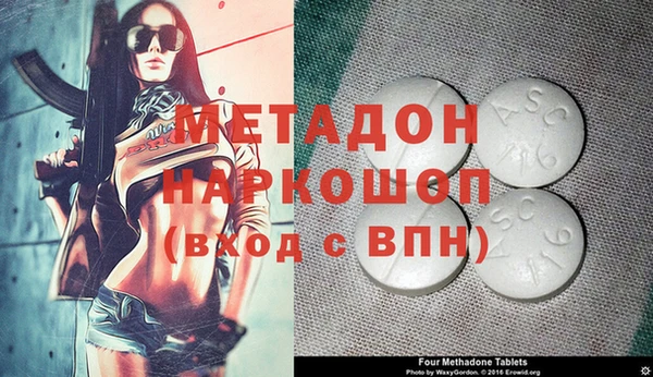 винт Богданович