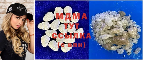 винт Богданович