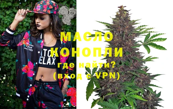 винт Богданович