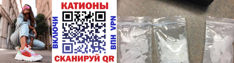 Купить закладки  Буй  Меф мяу мяу 