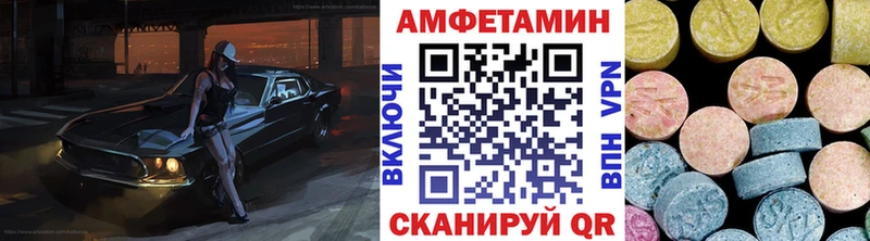 Купить  Буй  МЕТАМФЕТАМИН мет 